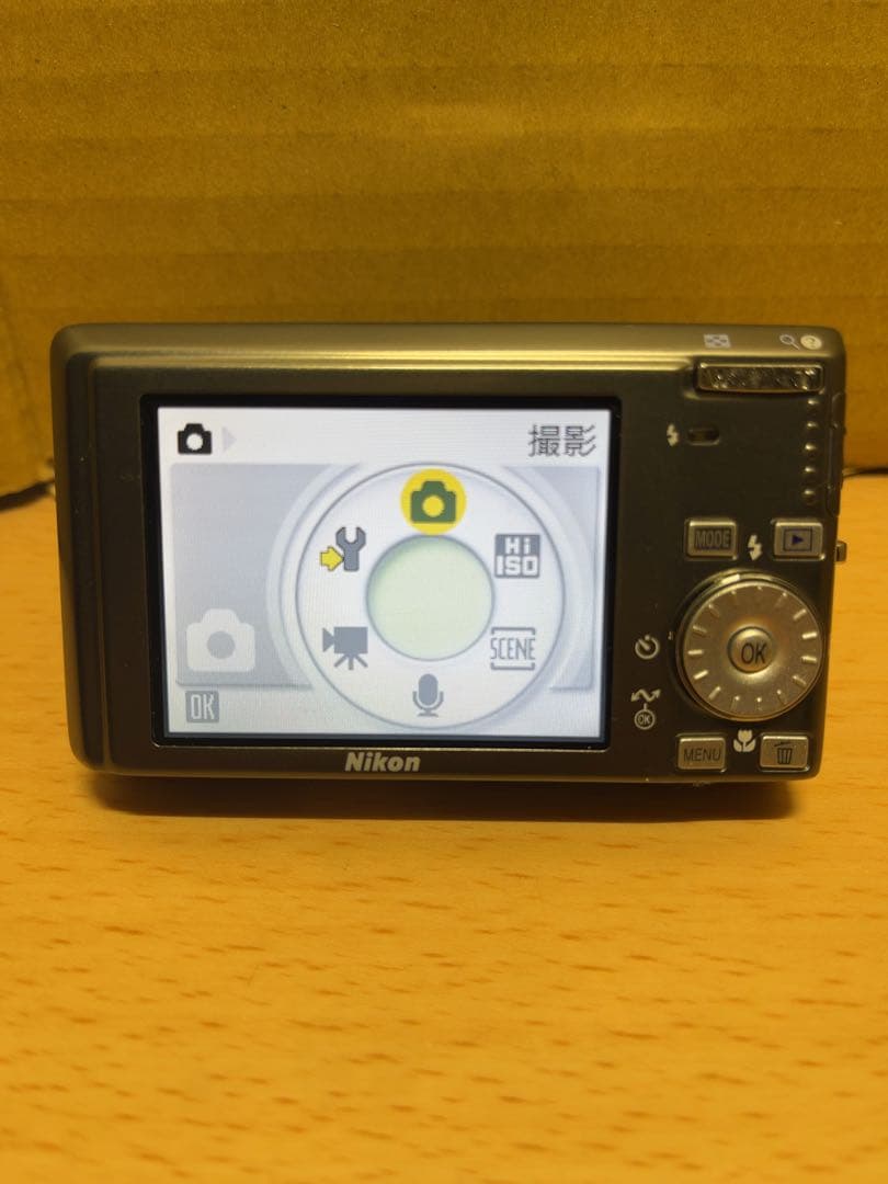 Nikon COOLPIX S500 コンパクトデジタルカメラ