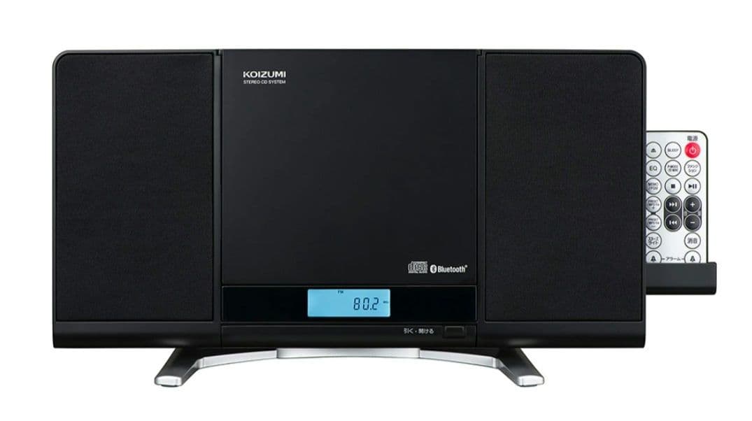 アルル様【 KOIZUMI】ワイヤレス＆壁掛けステレオCDシステム