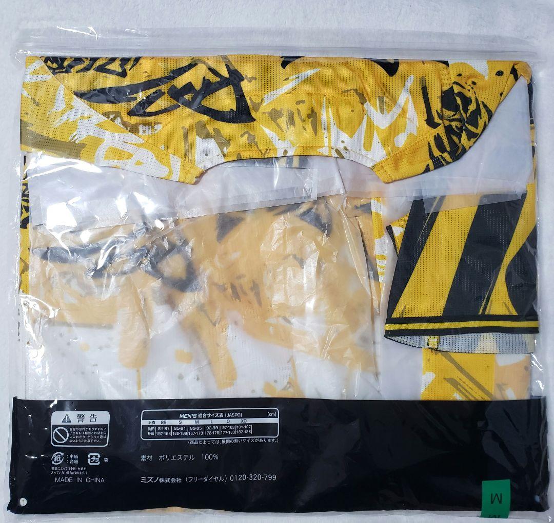 阪神タイガース 0 木浪聖也 ウル虎の夏 レプリカユニフォーム Mサイズ 新品