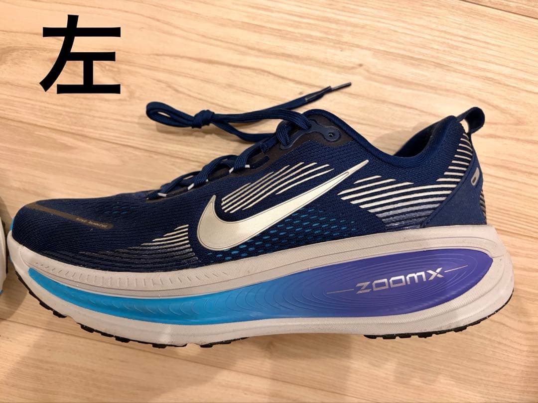 【美品】NIKE ボメロ18 27.5cm