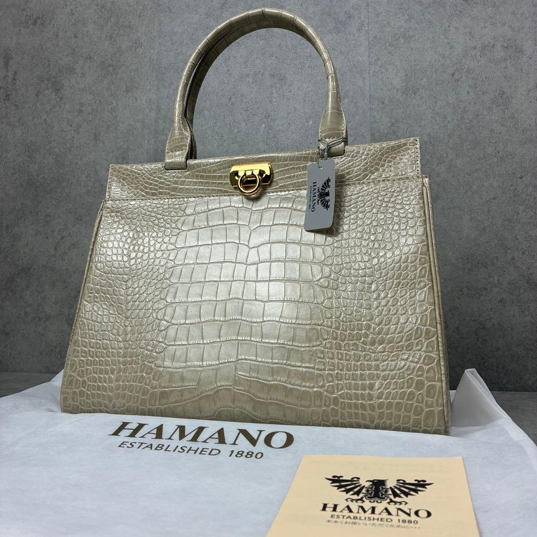 l*t様 未使用✨HAMANO 濱野皮革工藝　クロコ　フォーマル バッグ