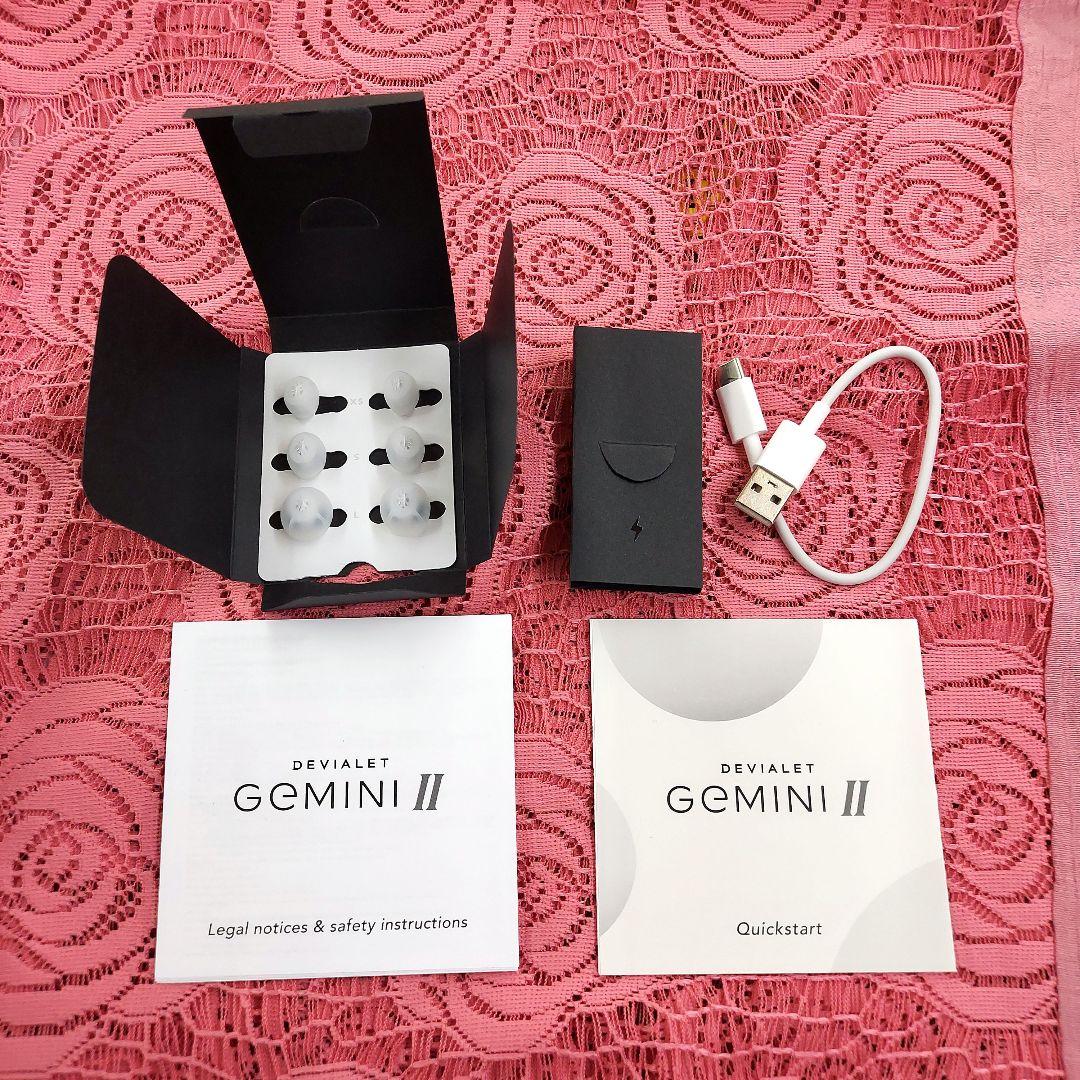 MD-1066-308☆DEVIALET　GeMINI Ⅱ　ワイヤレスイヤホン