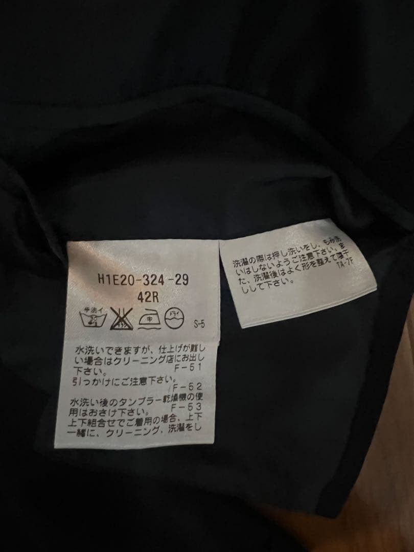 スーツ MACKINTOSH PHILOSOPHY TROTTER JACKET