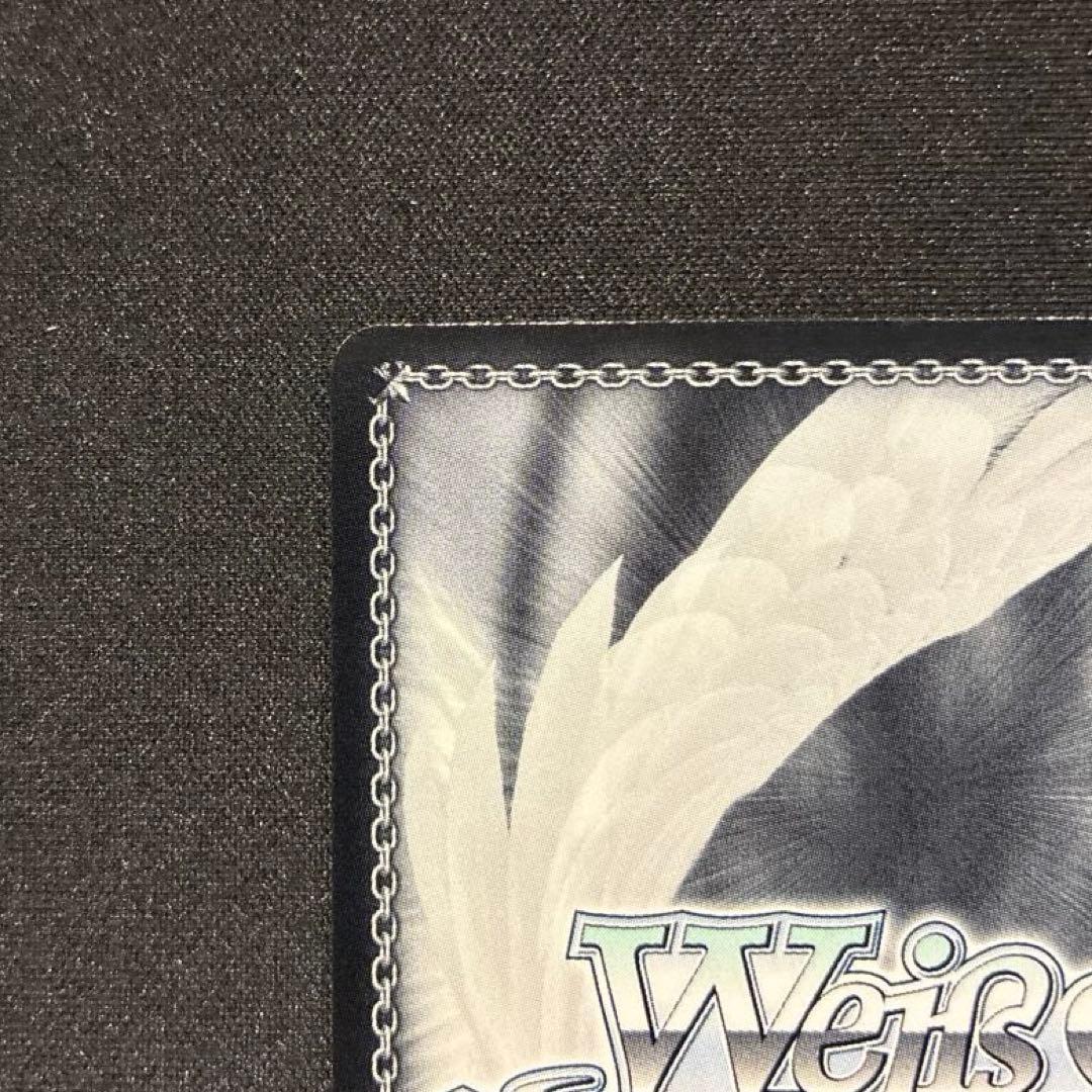 ヴァイス　重巡洋艦ローン　SEC+