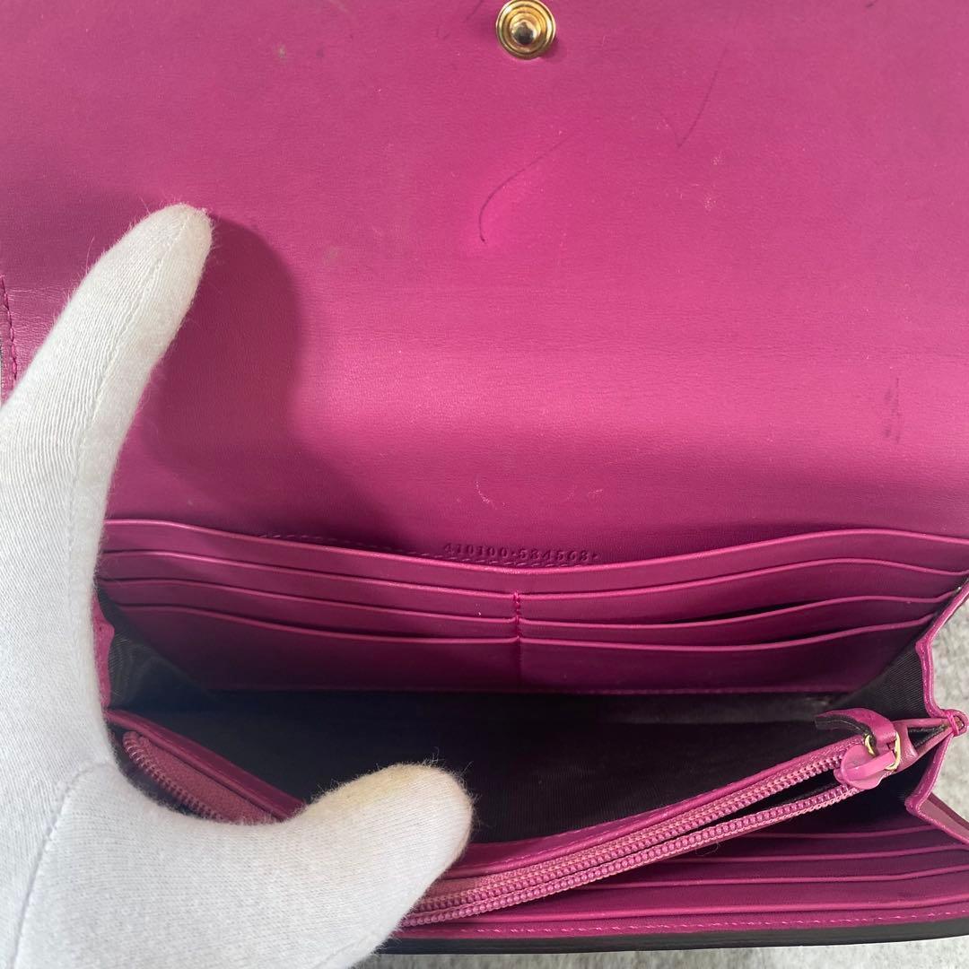 GUCCI グッチ 長財布　コンチネンタルウォレット GGスプリーム　バイカラー