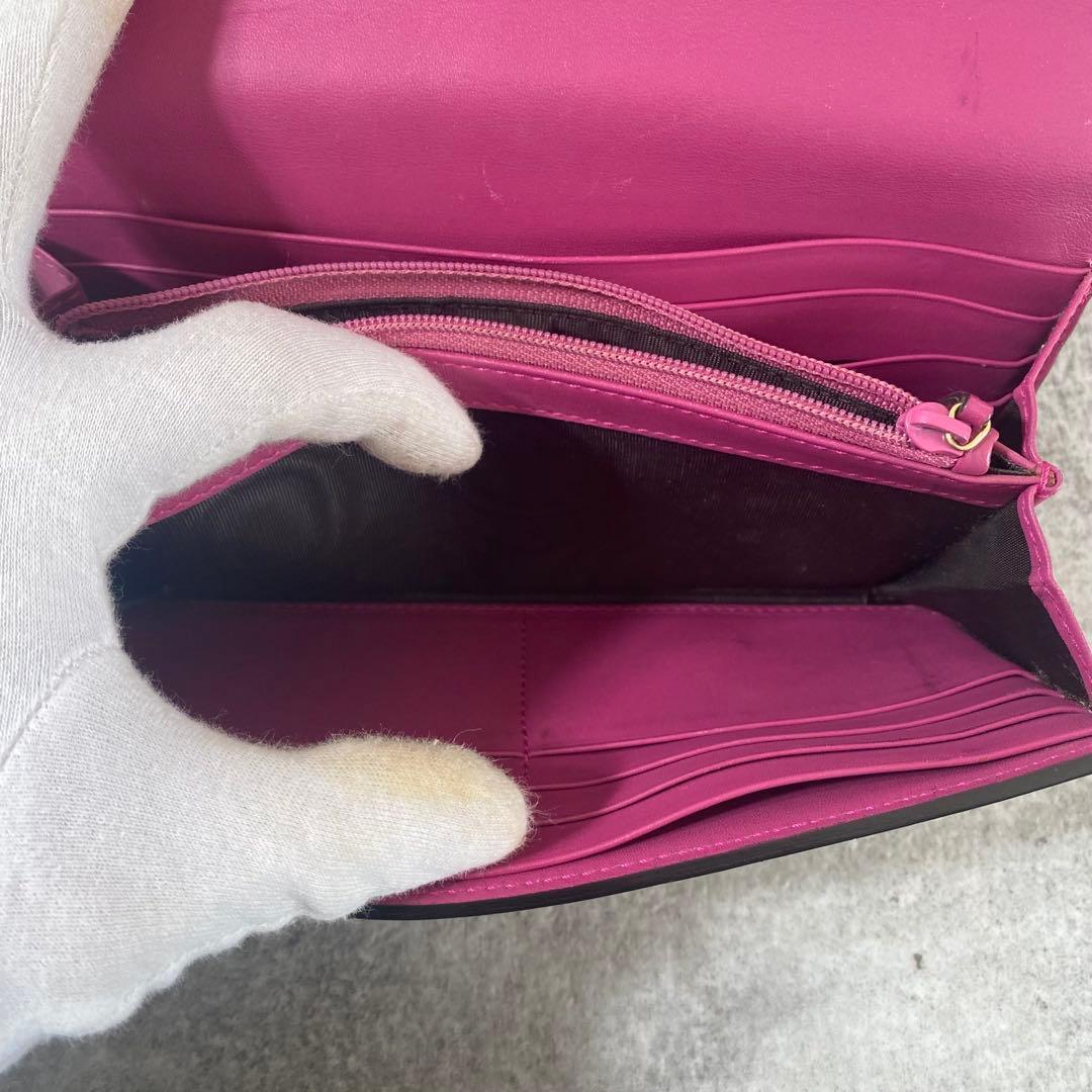 GUCCI グッチ 長財布　コンチネンタルウォレット GGスプリーム　バイカラー