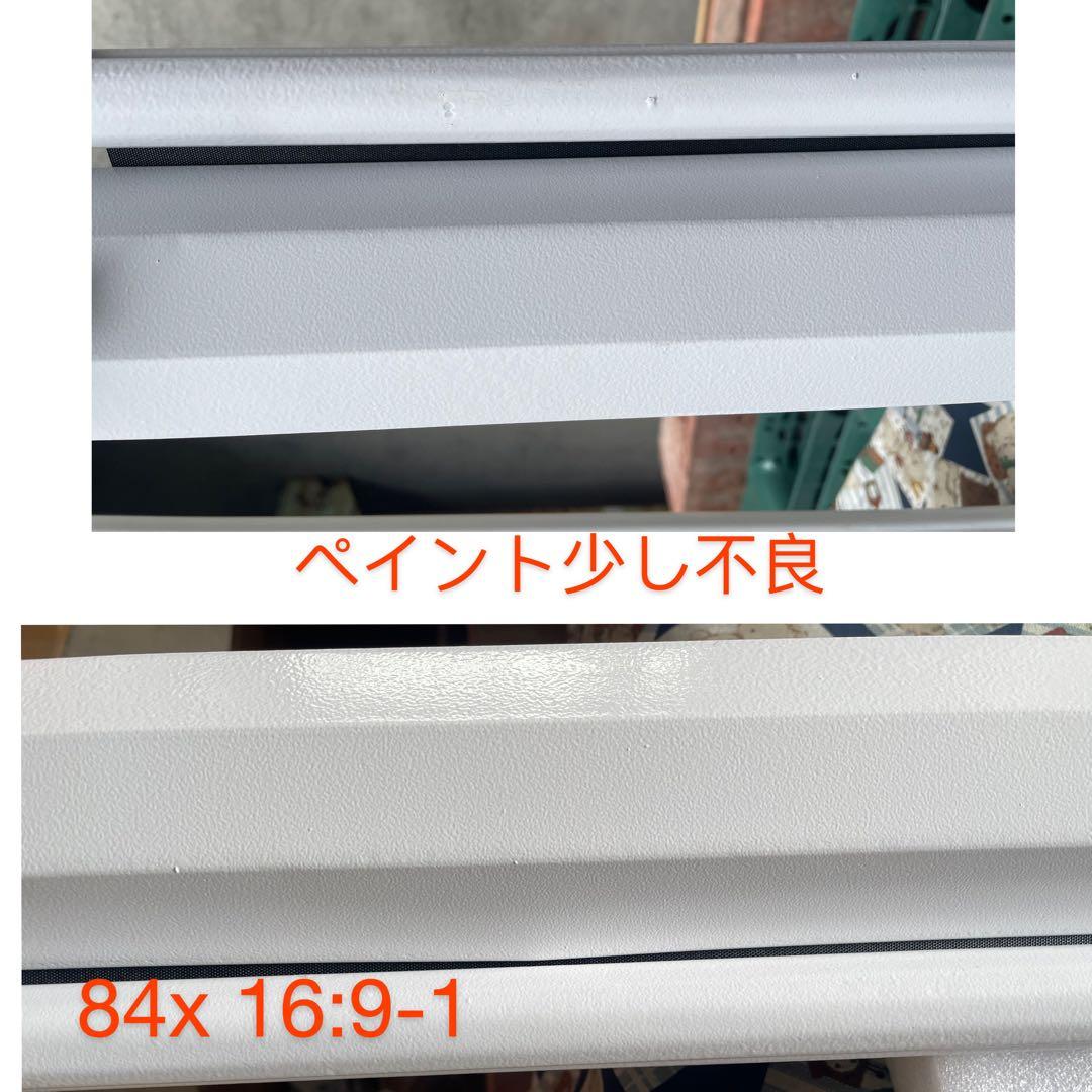 プロジェクタースクリーン吊り下げ式84インチ16:9自家、会社、学校、老人ホーム