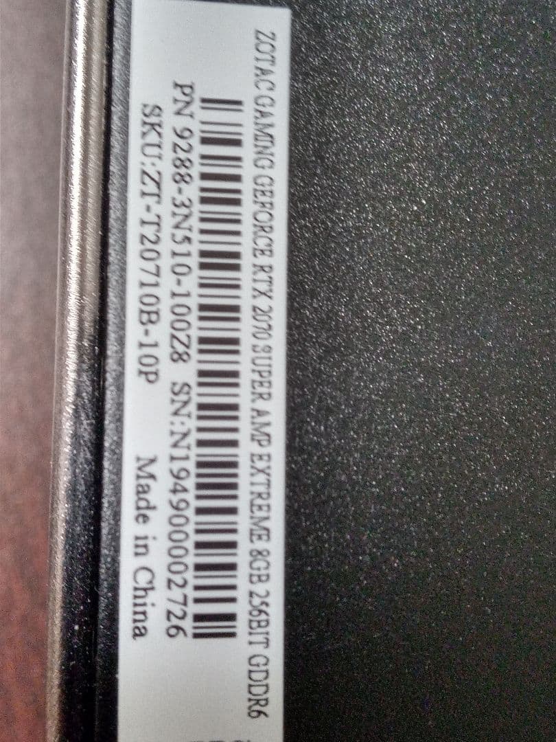 【値下げ】ZOTAC GAMING RTX2070 SUPER 8GB