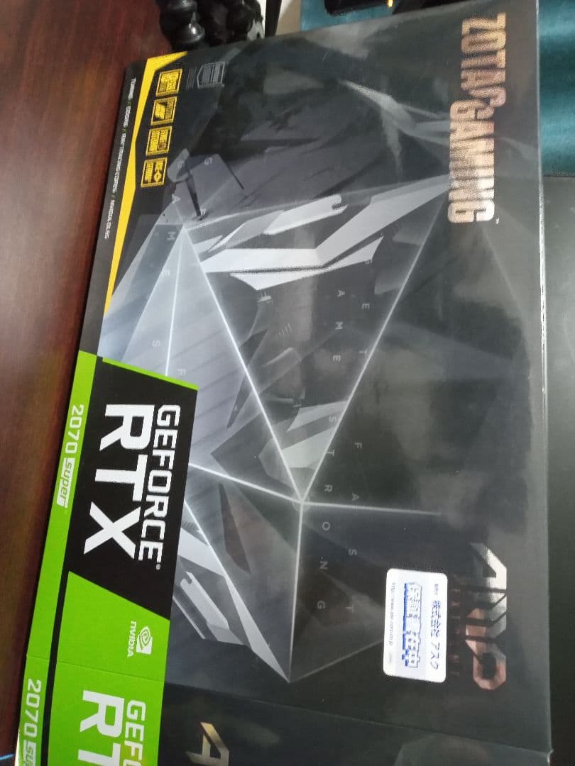 【値下げ】ZOTAC GAMING RTX2070 SUPER 8GB