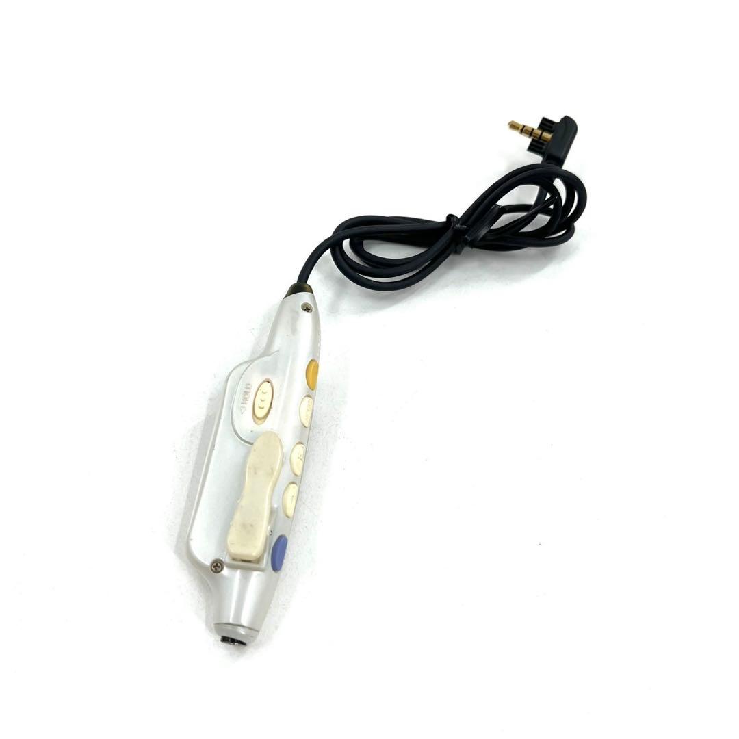 美品 SHARP MDウォークマン MDプレーヤー NetMD IM-MT880