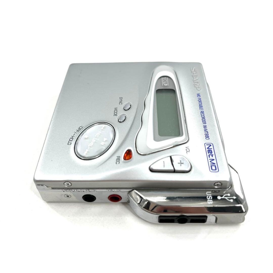 美品 SHARP MDウォークマン MDプレーヤー NetMD IM-MT880