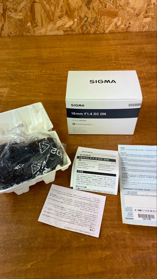 SIGMA 16mm F1.4 DC DN(Sony Eマウント)美品 シグマ