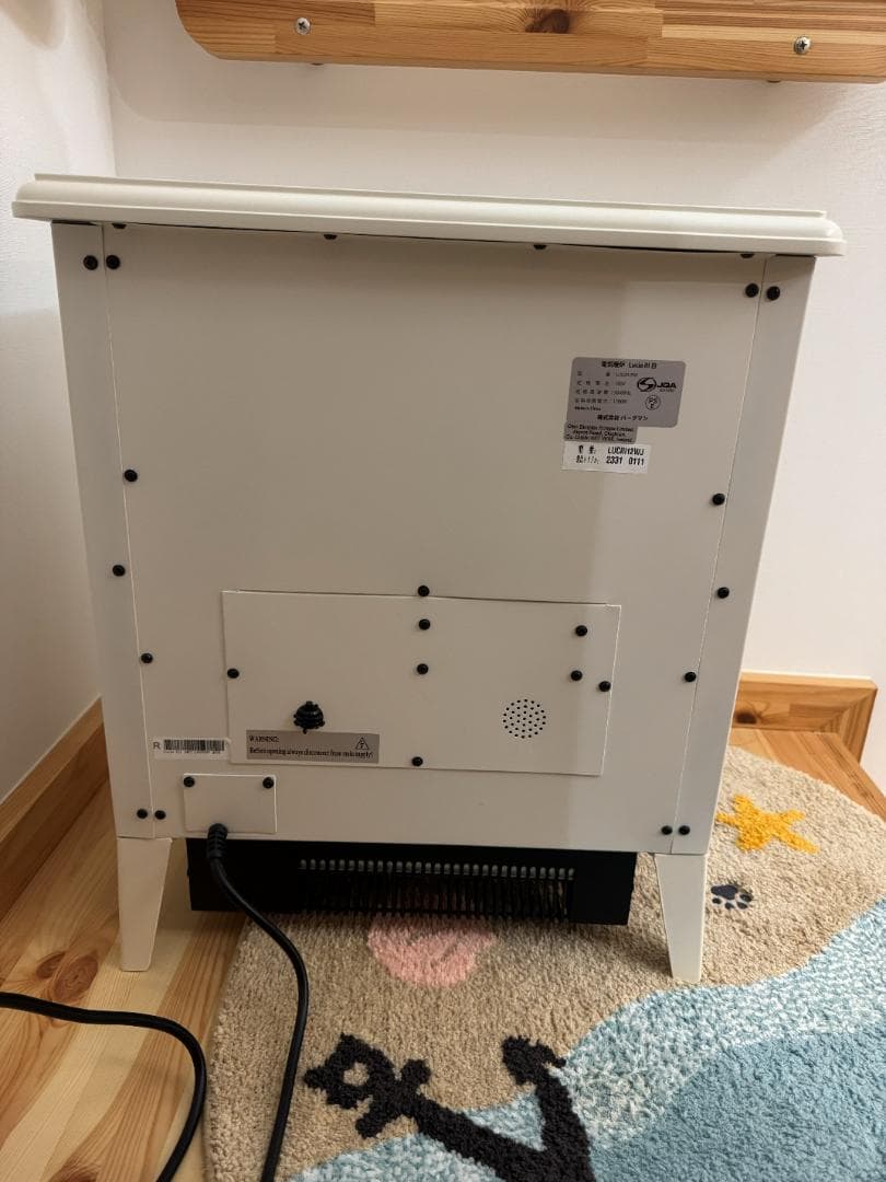 ディンプレックス 電気暖炉 Lucia ルシア ホワイト LUCIII12WJ