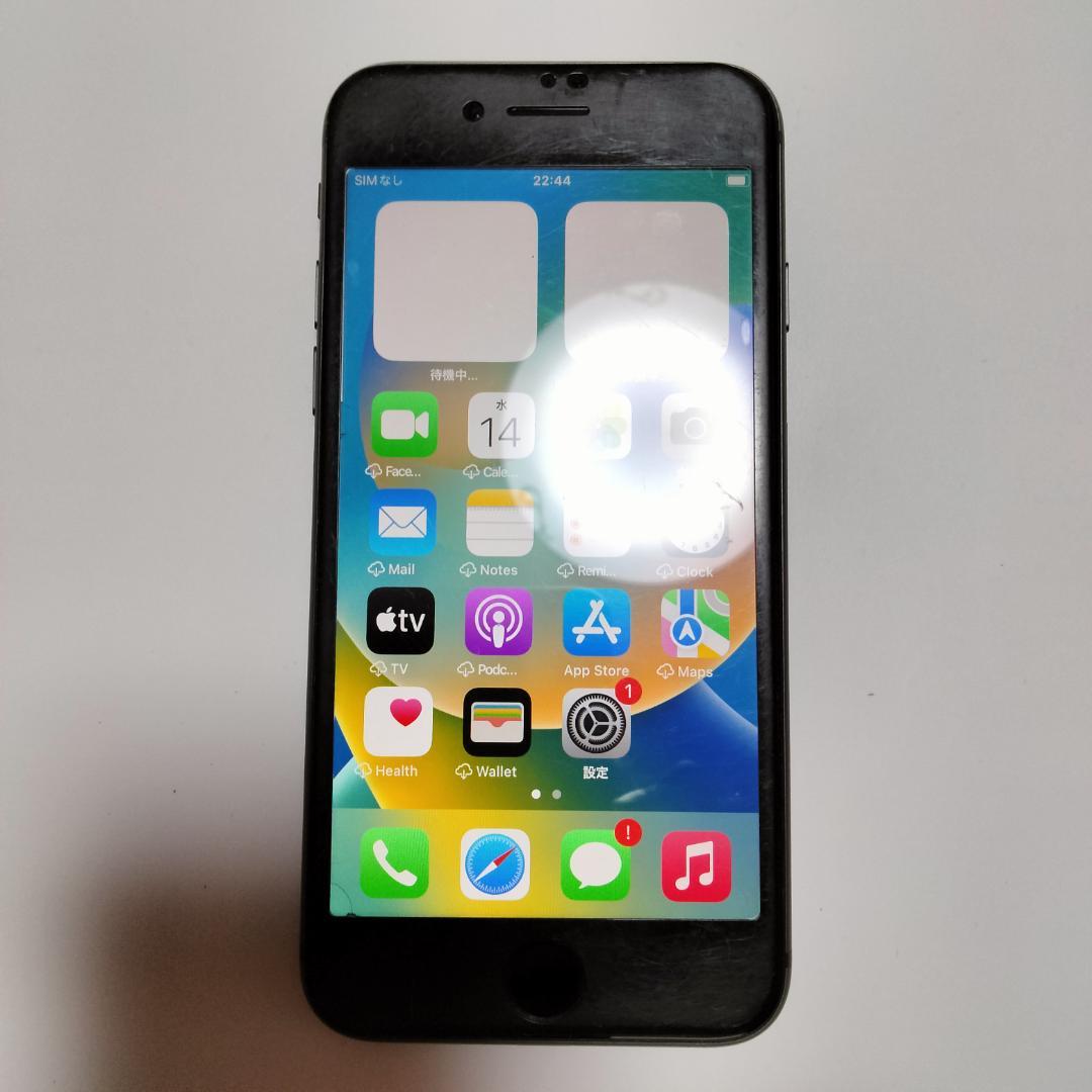【iPhone8 64GB SIMフリー 画面極美品（保護シールに傷あり） 】