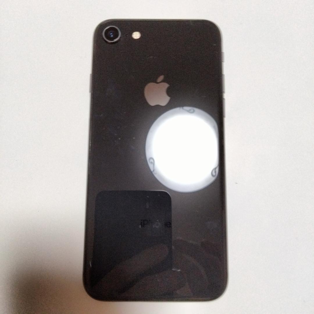【iPhone8 64GB SIMフリー 画面極美品（保護シールに傷あり） 】