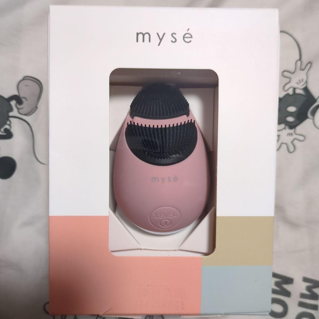 ミーゼ　クレンズリフト(ピンク)