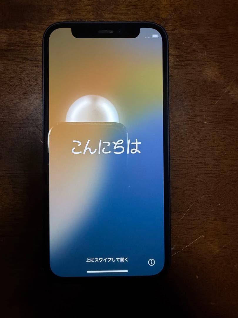 う*ん様 Apple iPhone 12 mini 128GB ブラック本体