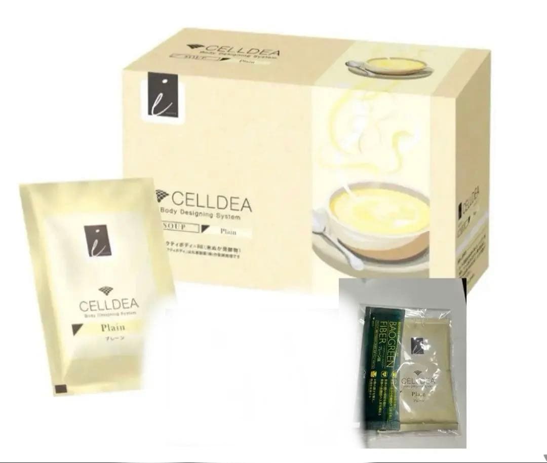 kikoさま専用⭐︎セルディア　プレーン　21袋＋バオグリーン　抹茶ラテ20袋