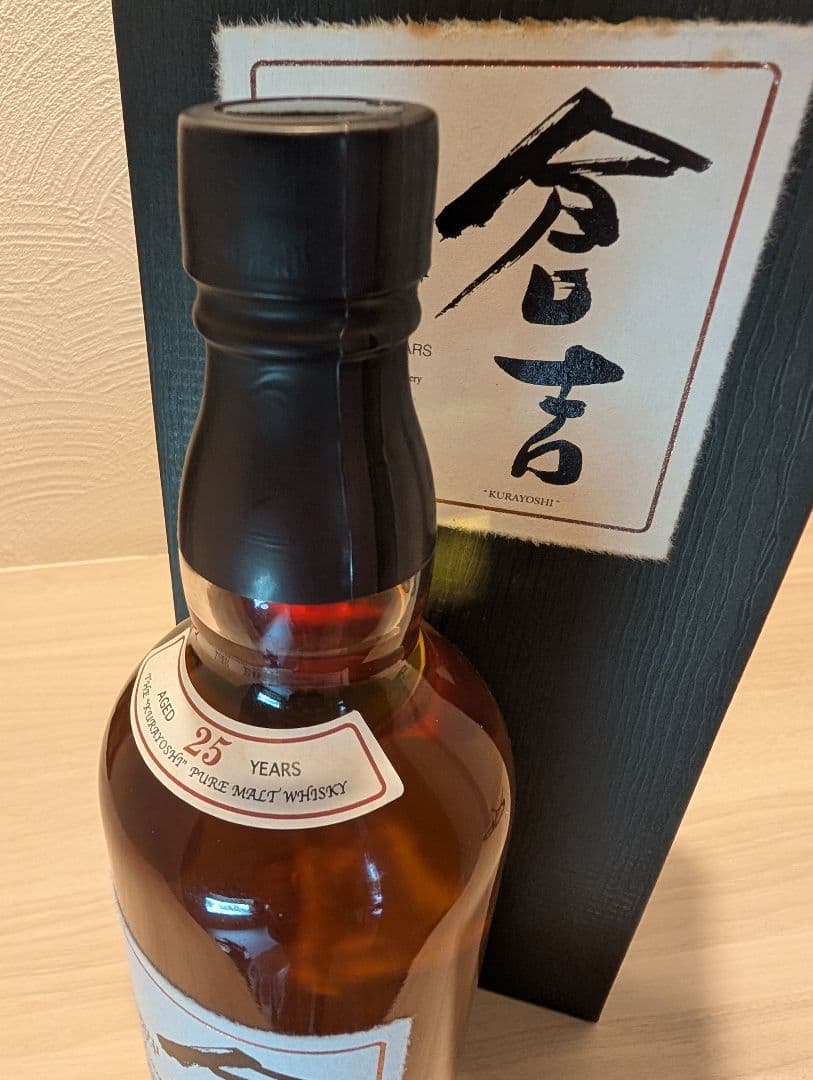 倉吉　25年　ピュアモルト　ウイスキー　　700ml　46%　松井酒造
