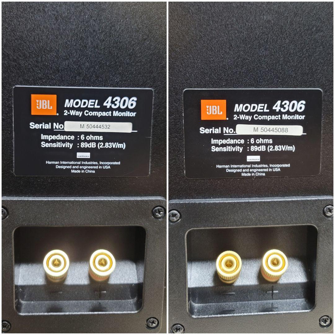 JBL 4306 ブックシェルフ スピーカー ペア (美品)