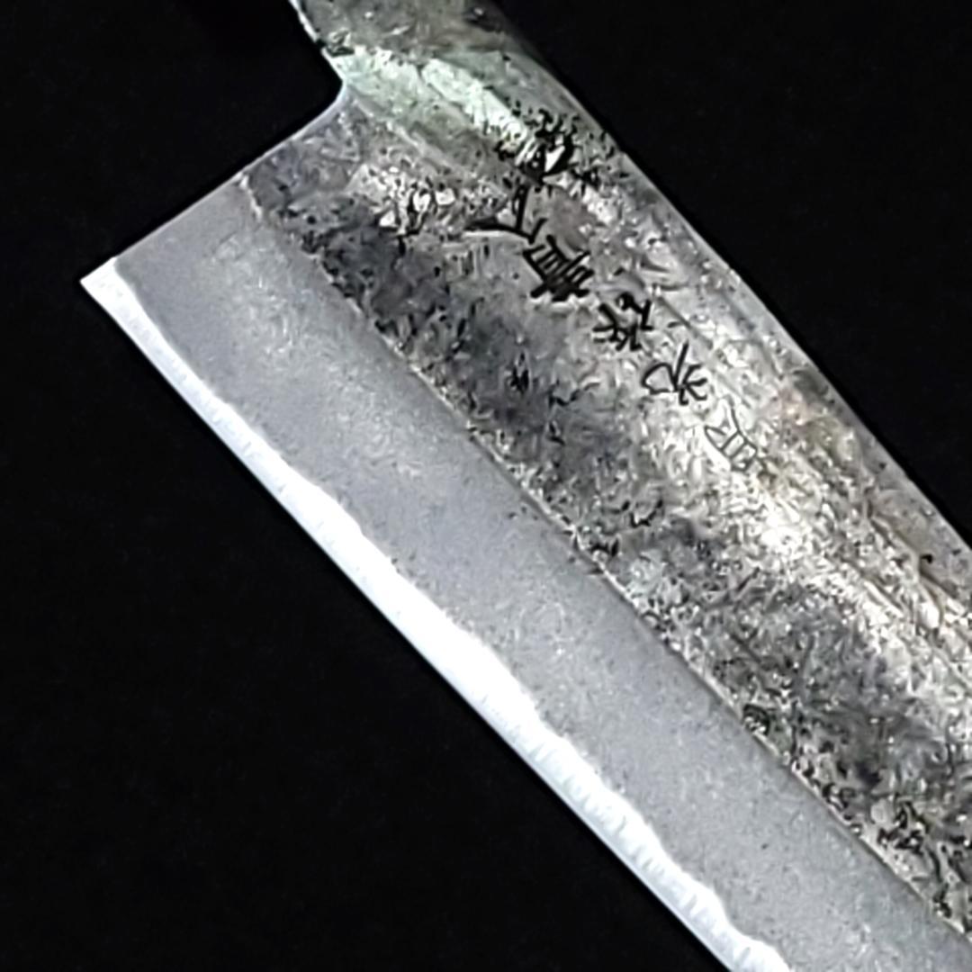 青紙２号 黒打 文化包丁 165㎜ G1401 焼栗柄 手作り 鍛造 月光作