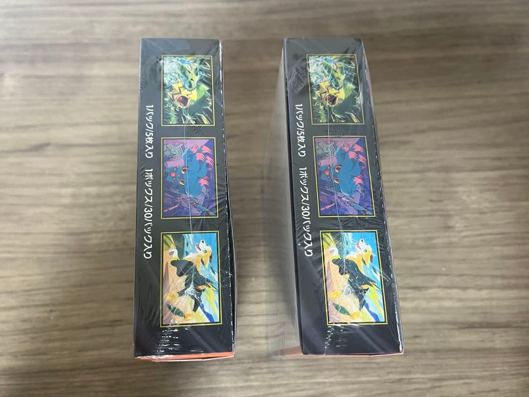 ポケモンカード インフェルノX2BOX 新品未開封シュリンク付き