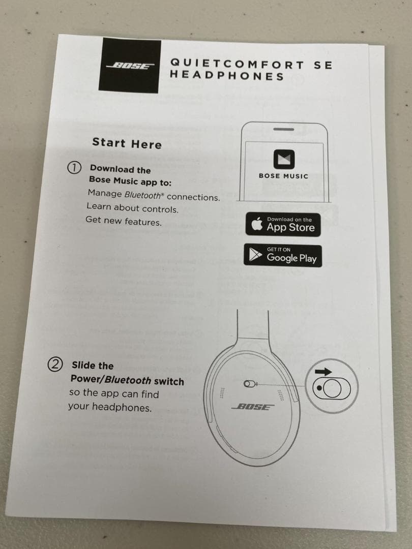 未使用品 ボーズ QuietComfort® SE ワイヤレスヘッドホン