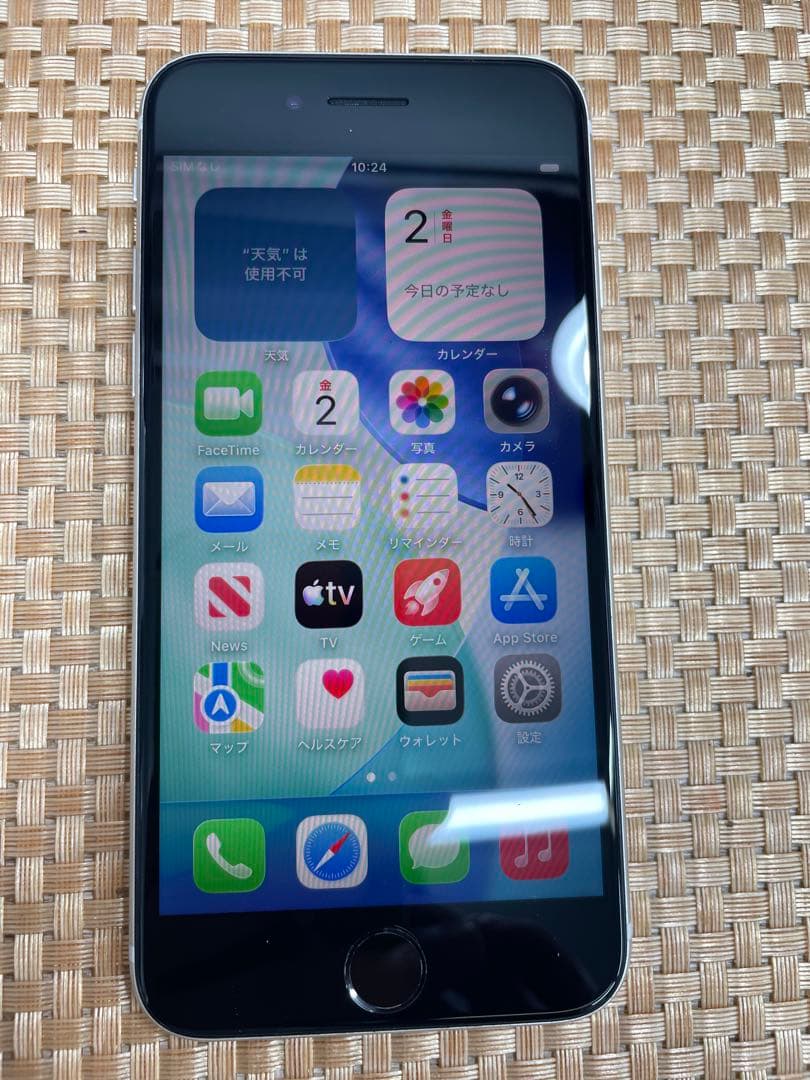 iPhone SE 第3世代 128 GB スターライトSIMフリー【3276】
