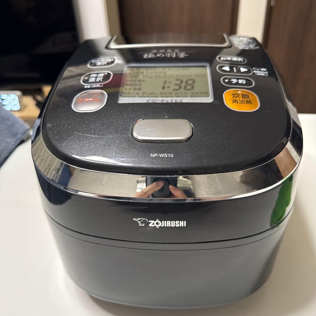 【美品】象印　南部鉄器　極め羽釜 NP-WS10 炊飯器 5.5合