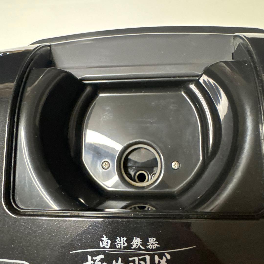 【美品】象印　南部鉄器　極め羽釜 NP-WS10 炊飯器 5.5合