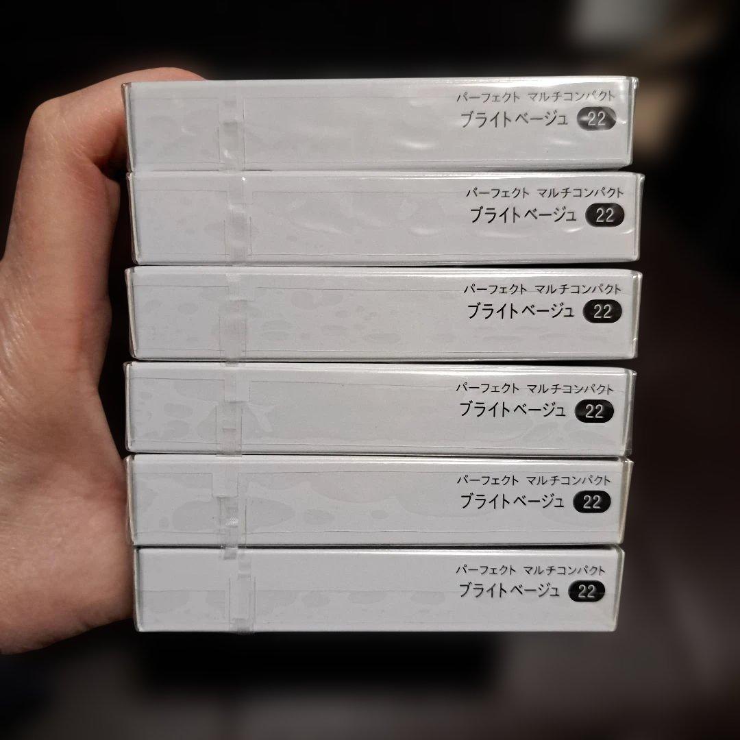 6個セット❗MAQuillAGE パーフェクト マルチコンパクト 22❤