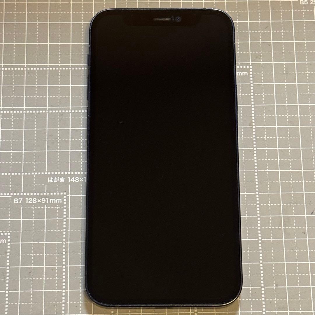 iPhone12 mini 64GB ブラック バッテリー100%