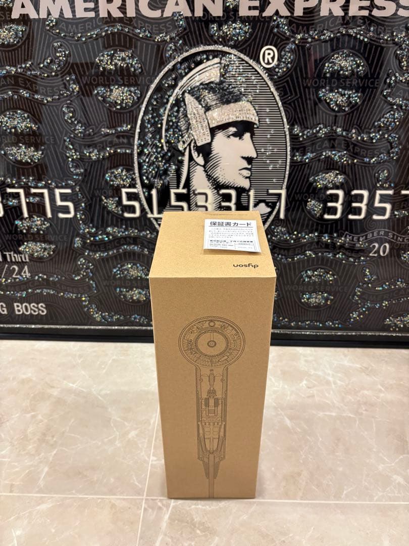 【新品未開封】Dyson Supersonic ヘアドライヤー ピンク