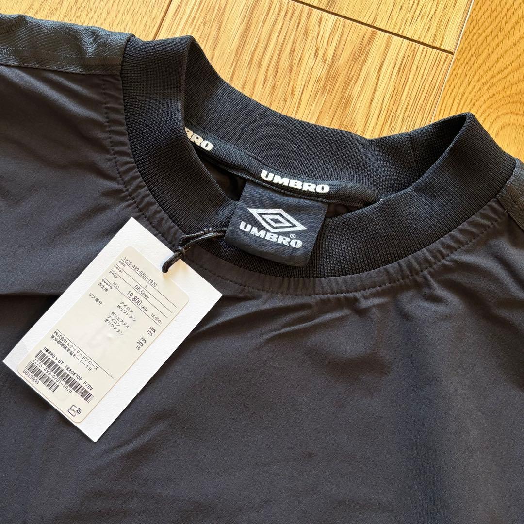 UMBRO x BEAUTY&YOUTHダークグレー トラックトッププルオーバー