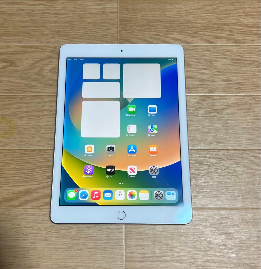 Ipad Pro 9.7インチ128GBバッテリー98%良品