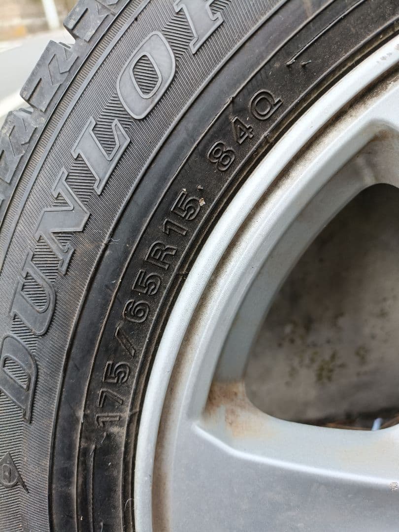 DUNLOP スタッド 175/65R15 日産純正アルミ付き4本　手渡し可