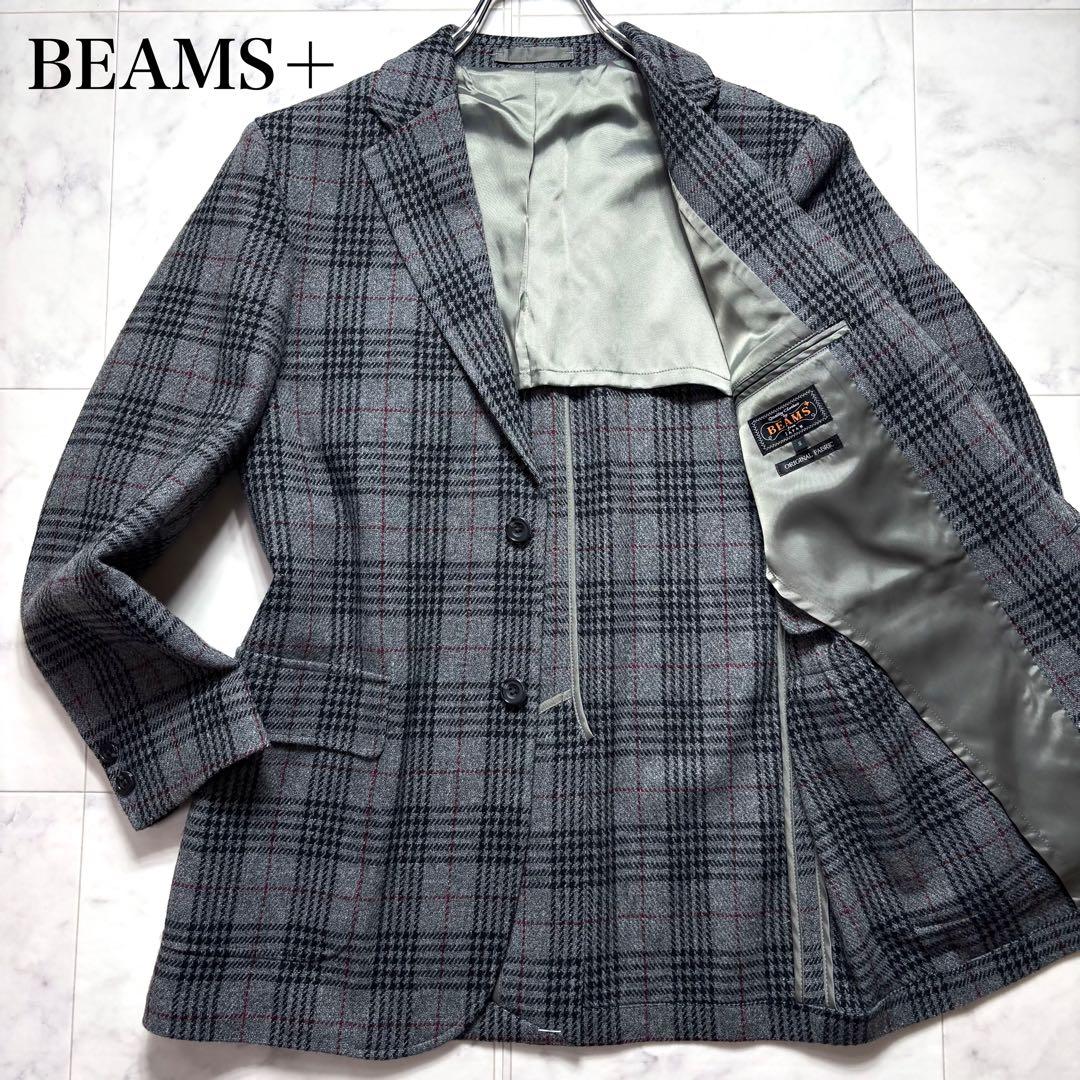 極美品✨ビームスプラス テーラードジャケット ツイード ウール グレンチェック