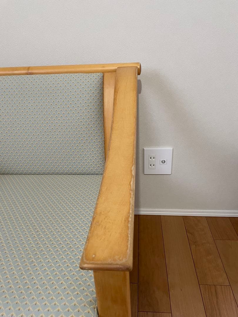 Tendo 天童木工　アームチェア　パーソナルソファ　一人掛け　イージーチェア