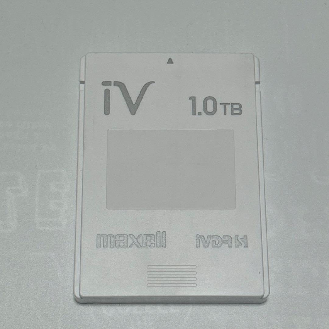 マクセル iVDRS 1TB