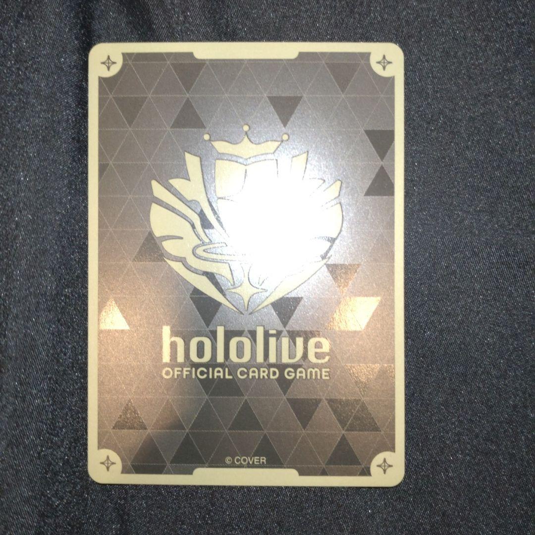 イ*認様 風真いろは　UR 2nd ホロカ　ホロライブ