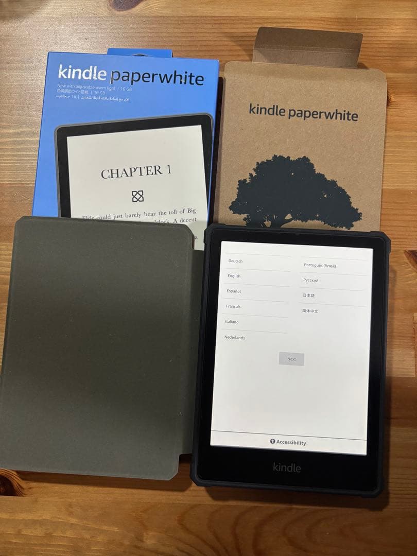 Kindle Paperwhite 11世代 広告付き16GB フィルム カバー