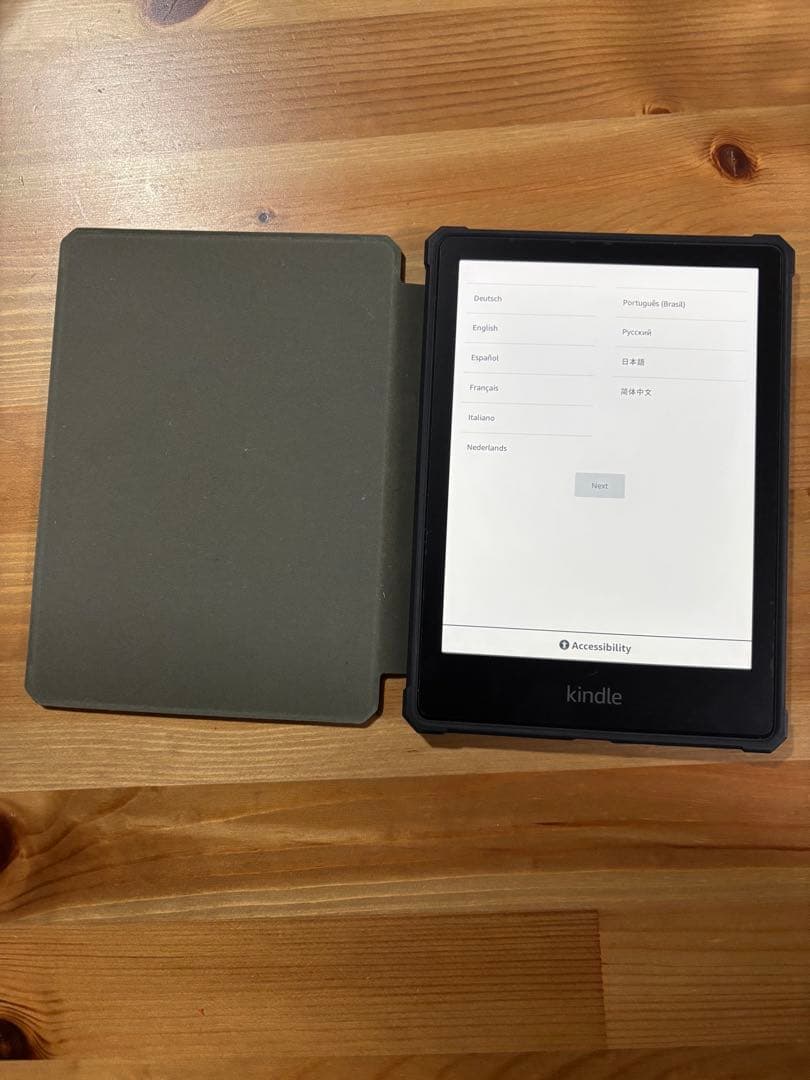 Kindle Paperwhite 11世代 広告付き16GB フィルム カバー