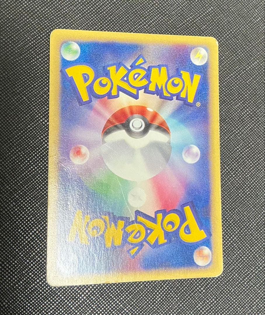 eカード　まとめ売り　シャワーズ　エーフィ　ブラッキー　ピカチュウなど　6枚