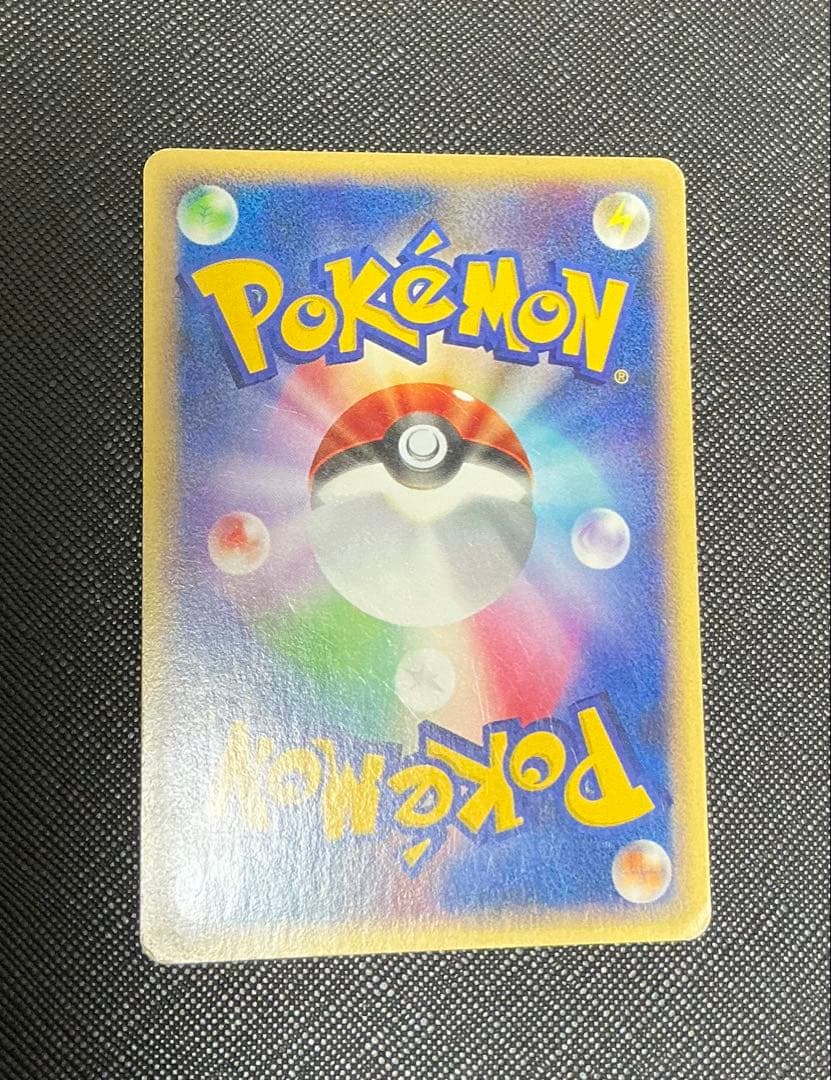 eカード　まとめ売り　シャワーズ　エーフィ　ブラッキー　ピカチュウなど　6枚