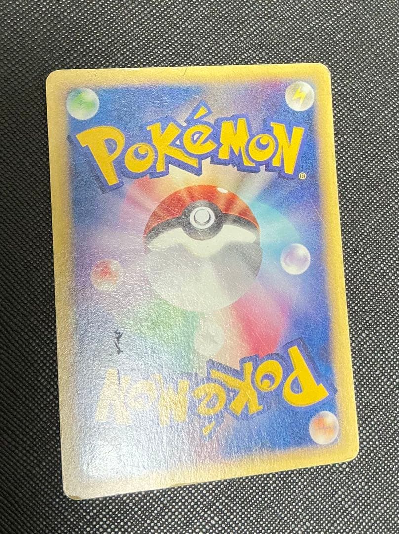 eカード　まとめ売り　シャワーズ　エーフィ　ブラッキー　ピカチュウなど　6枚