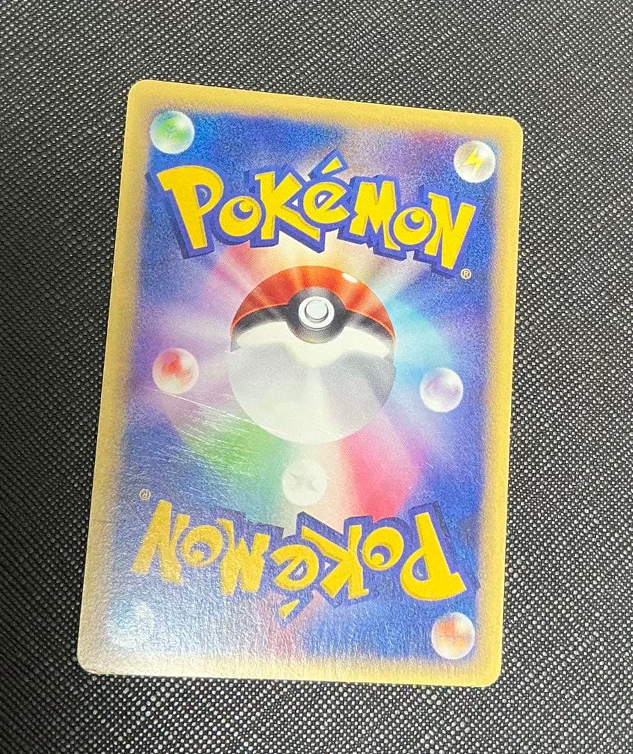 eカード　まとめ売り　シャワーズ　エーフィ　ブラッキー　ピカチュウなど　6枚