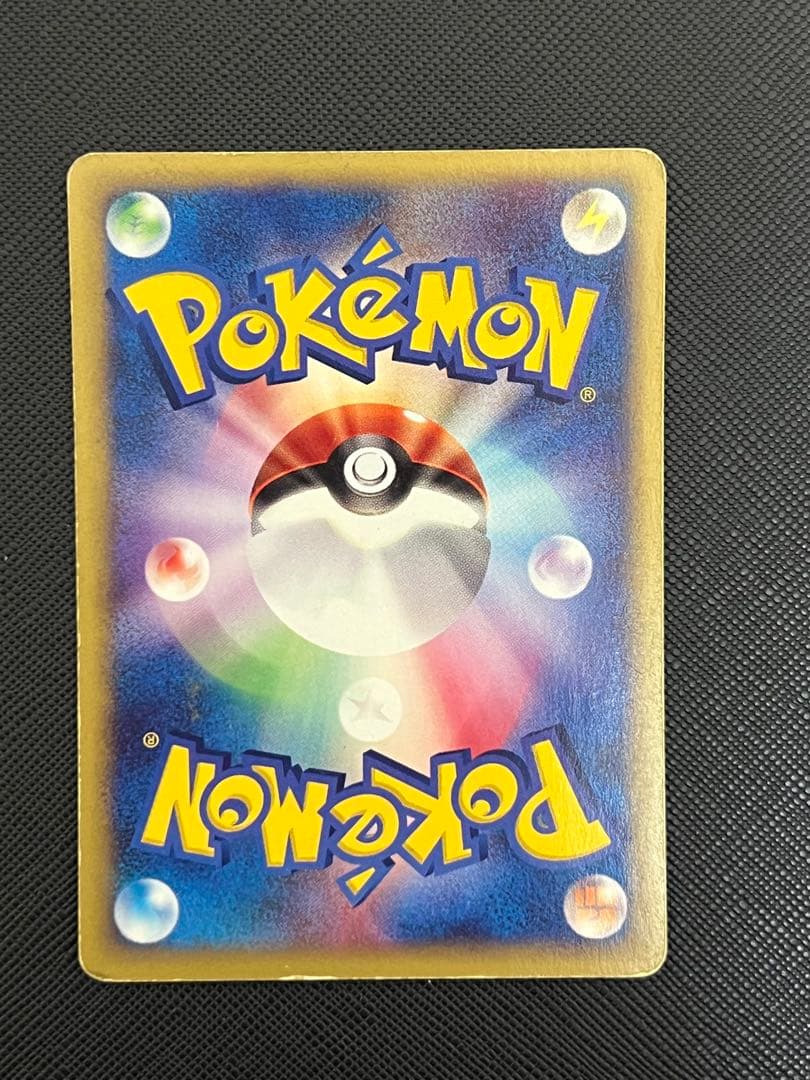 eカード　まとめ売り　シャワーズ　エーフィ　ブラッキー　ピカチュウなど　6枚