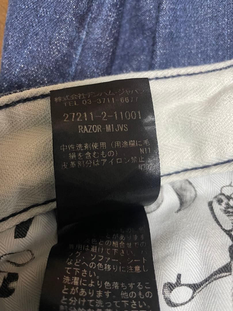 ケンデンハムRAZOR MIJVS w36