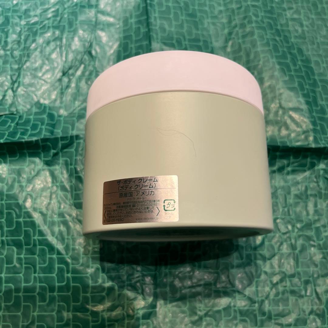 クレーム・ド・ラ・メール ボディクリーム 300ml