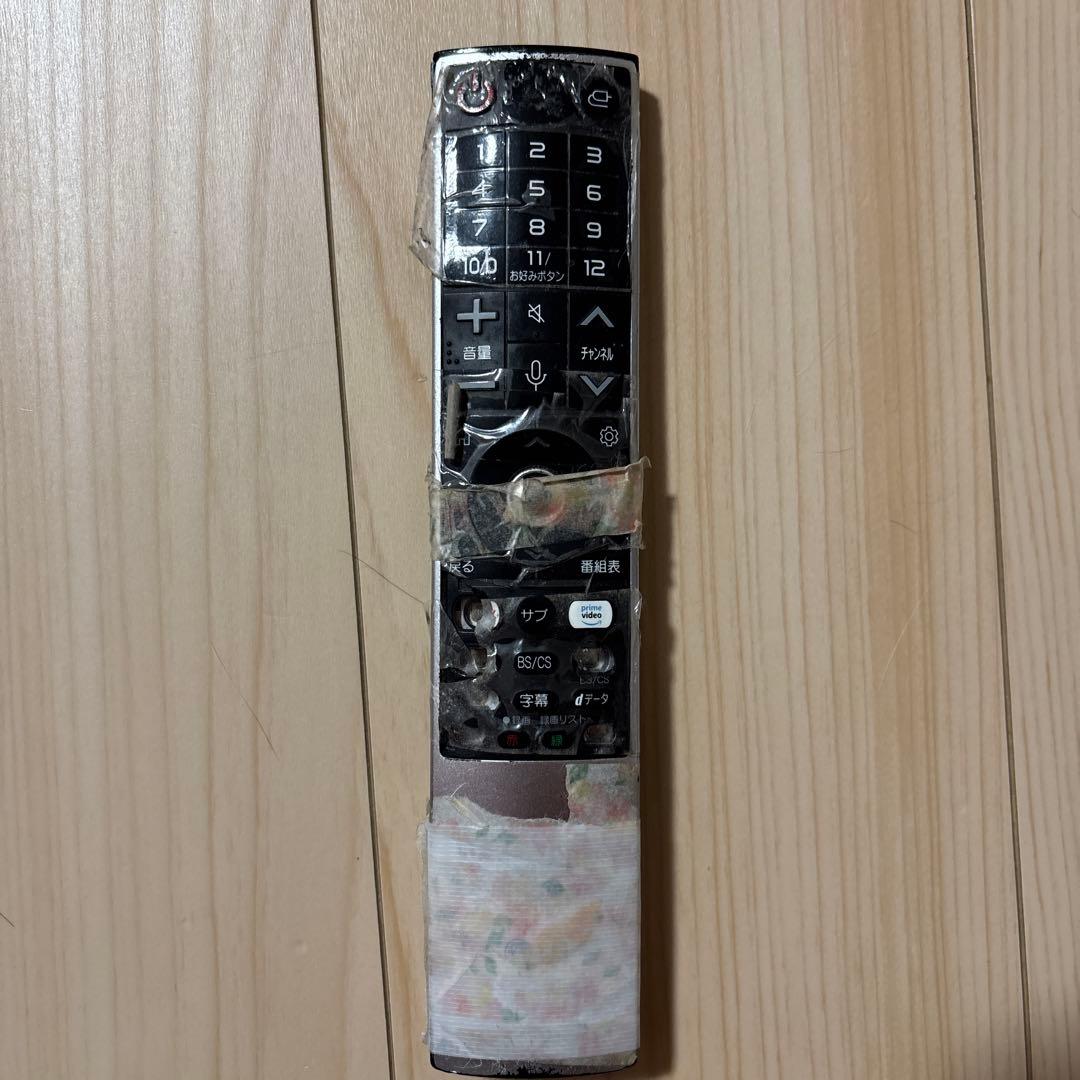 有機EL55型薄型液晶テレビ ジャンク品